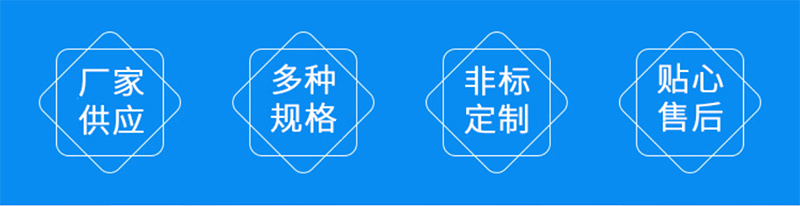 ZSY400說(shuō)明 ZSY400說(shuō)明